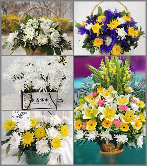 山东莱芜莱城区高庄街道小洼子村白事提篮配送